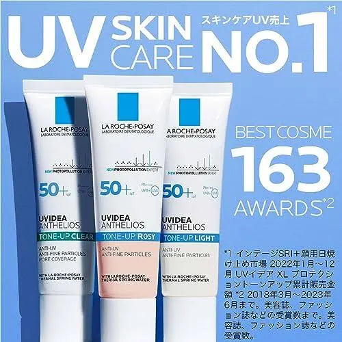 LA ROCHE-POSAY UVIDEA ANTHELIOS MELT IN TINNED 30ml SPF50