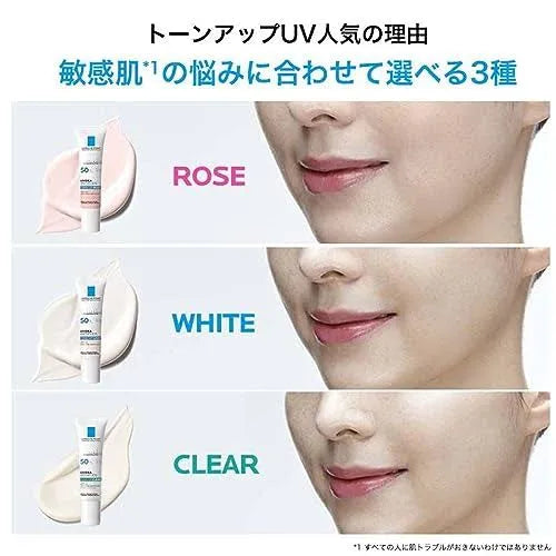 LA ROCHE-POSAY UVIDEA ANTHELIOS MELT IN TINNED 30ml SPF50